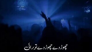 Islamic Status what's app beautiful
