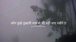 Motivational quotes