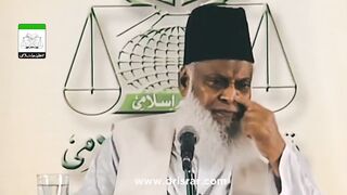 آج ہمارے دعائیں کیو قبول نہیں ہوتی