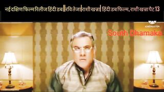 South movie release hindi dubbed|ravi teja|rashi khanna
