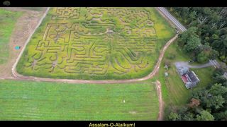 The Miraculous nature of the Qur’an