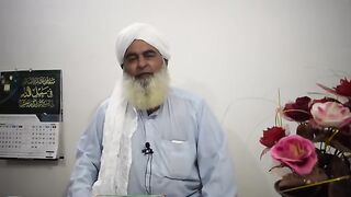 Allergy haqeem iqbal