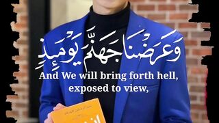 abdul rahman mossad