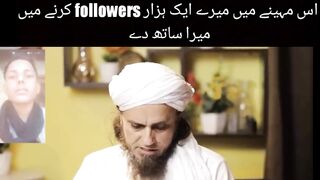 Mufti tariq masood swaal jwaab