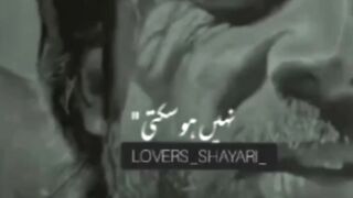 Shairy video plz saport me sabscribe karo