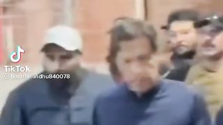 Lahore High Court