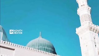 NAAT Shareef