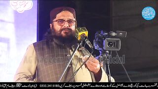 Farooqi