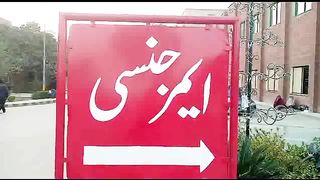 ساہیوال یوسف والا کے قریب باراتیوں کی کار اور موٹر سائیکل میں تصادم  2 جانبحق4 زخمی