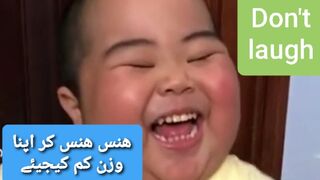 Child's inspiring video | Funny - don't laugh