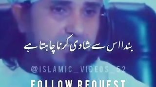 Islamic video for shadi