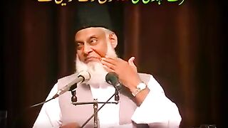About Arab, Doctor Israr Ahmad