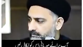 Allama sayed nusrat bukhari