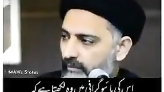 Allama sayed nusrat bukhari
