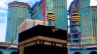 Allah