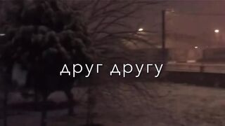 Miyagi - небо