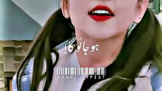 new song