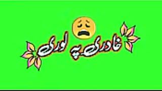 Subscribe my channel