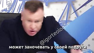 Умные слова