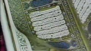 Hazrat Muhammad pbuh ka husn e ikhlaq