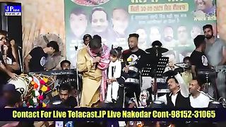 Master Saleem