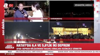 Власти Турции сообщили о втором землетрясении в Хатае магнитудой 5,8