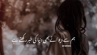 Outstanding poetry