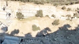 Разлом в Хатае