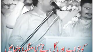 Best poetry lines by kawish tamimi status video please watch