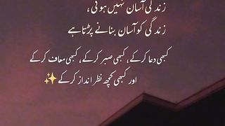 Absolutely right