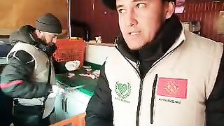 Userbek