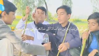 چھوٹے بچوں کی سیاست میں انٹری