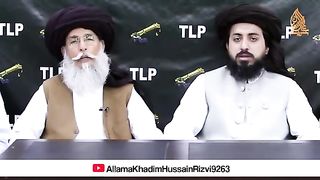 TLP announced Shutter Down Strike.
