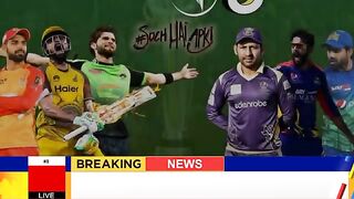 Cricket Lover Breaking News