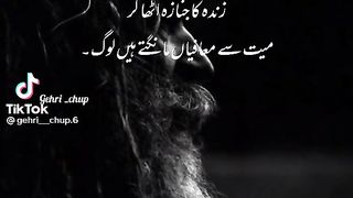 Songes