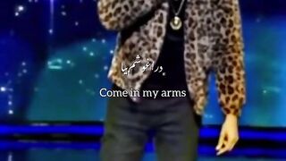 Kamar sano lovely song