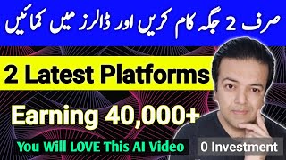 Online earning without investment|how to earn money online without investment 2023