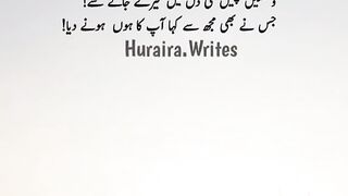 Dukhi atima