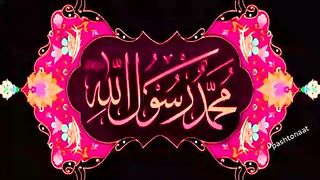 Islamic