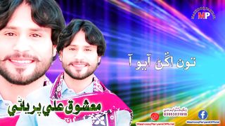 Sindhi song status