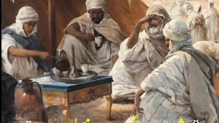 جواب شکوہ
