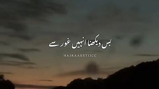 جولو ٹ ائی ۲۰۰۰۰۰۰ پلیز اشتہار پر کلک کریں