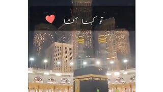 پہنچنا در پر ..... یلیز اشتہار پر کلک کریں