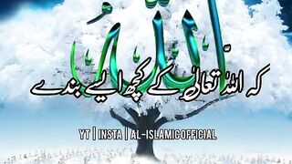 دنیا میں وہ کون لوگ ہیں ؟؟؟؟؟؟؟