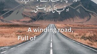 journey