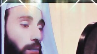 Qur'an verse