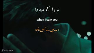 Hayee_hayati