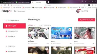 Зарабатывайте бесплатные Новый видеохостинг Куда разместить видео и заработать