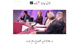 General Musharraf