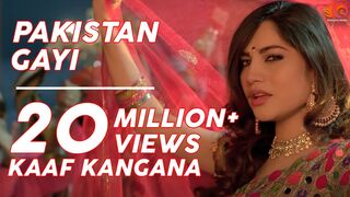 Pakistan Gayi  Kaaf Kangana  Neelam Muneer